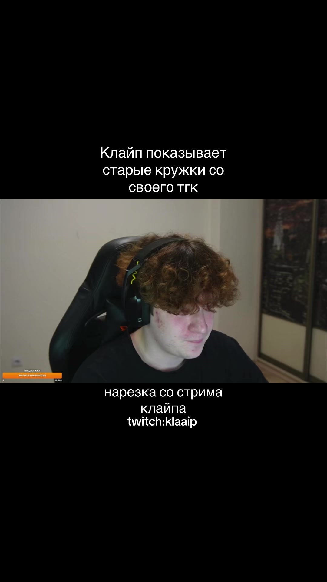 @(\ ⑅ /) ₊ волчонок! ⌒ . ✧