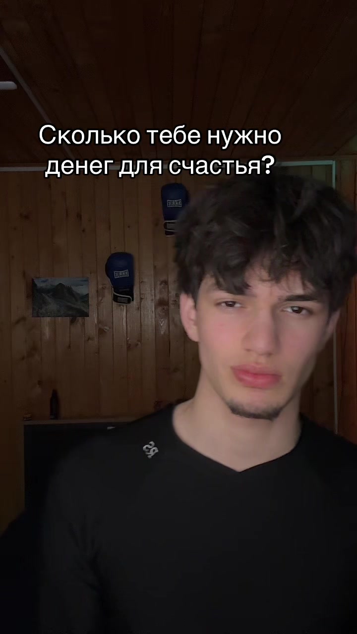 @тгк:musaevv105