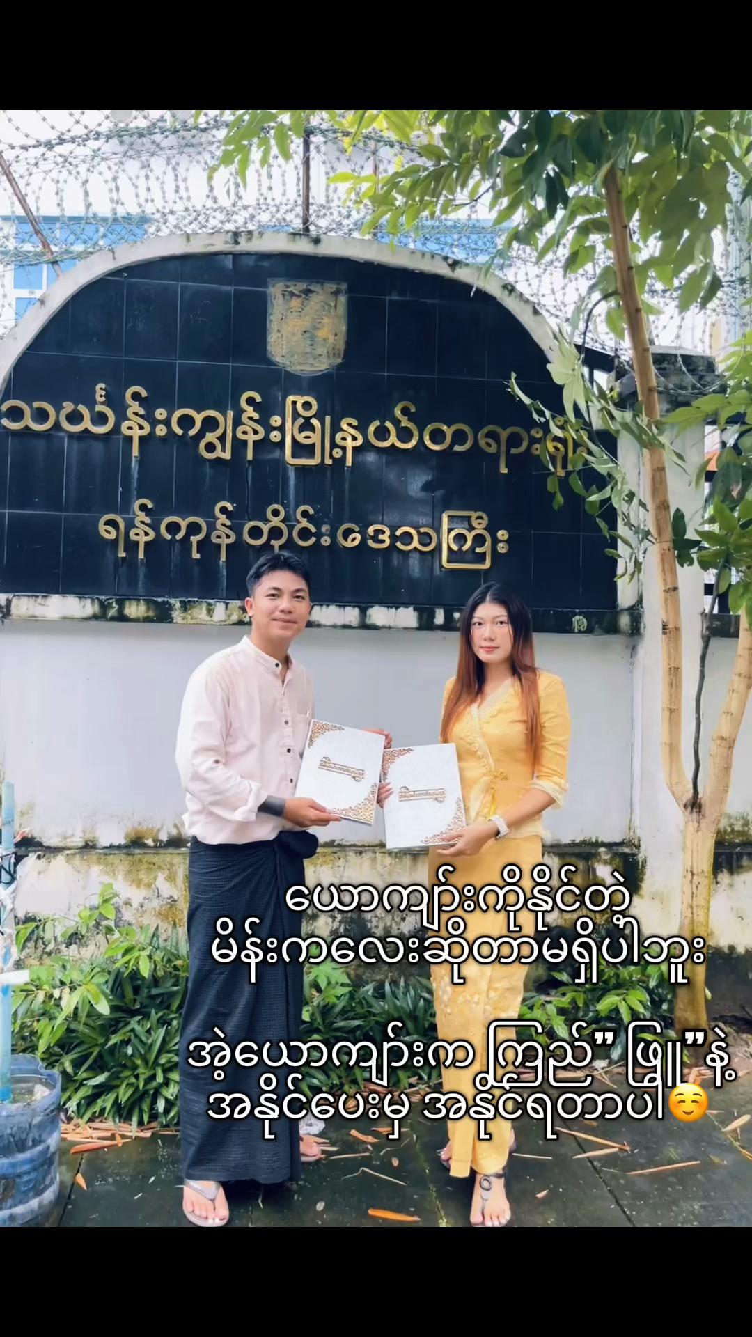 @Kyawđ¸