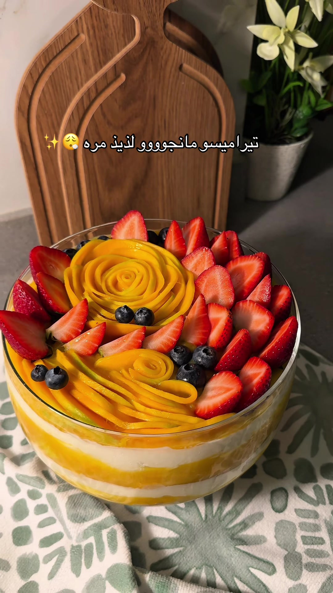 @نانا المالكي 🇸🇦