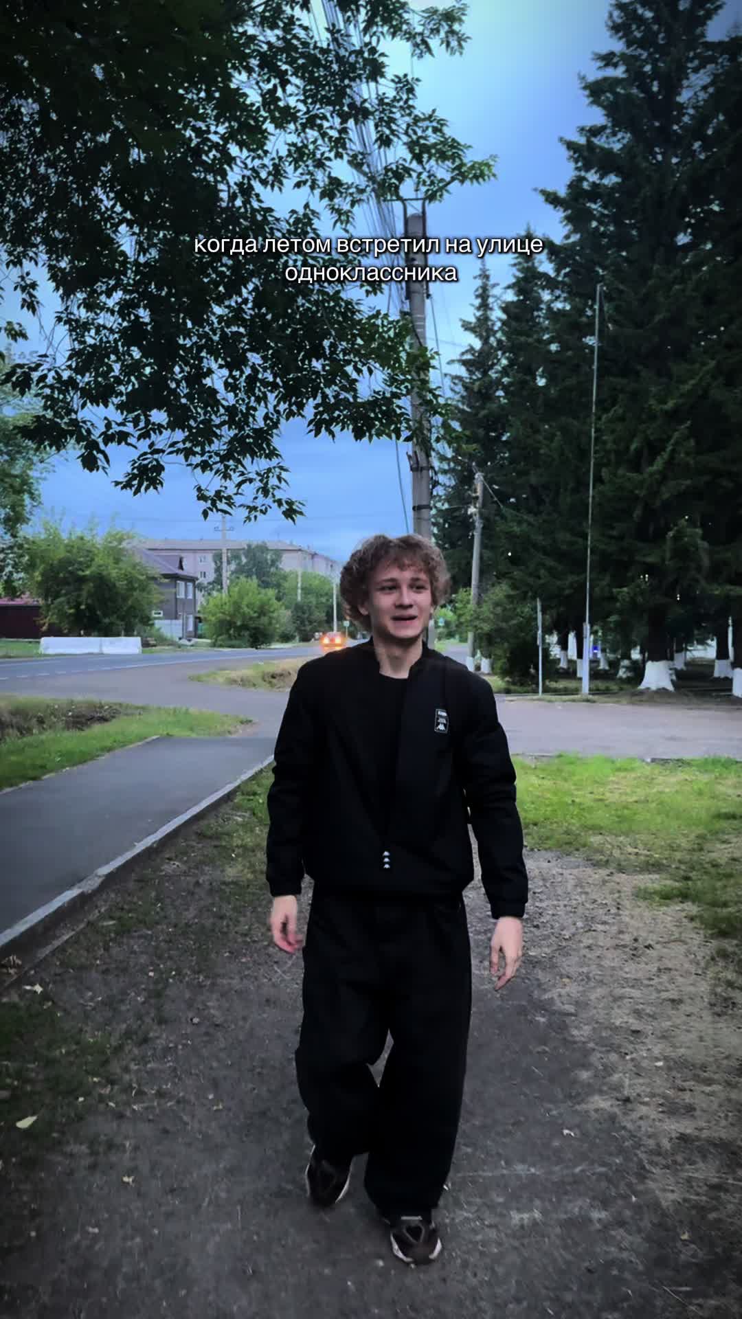 @ваниш