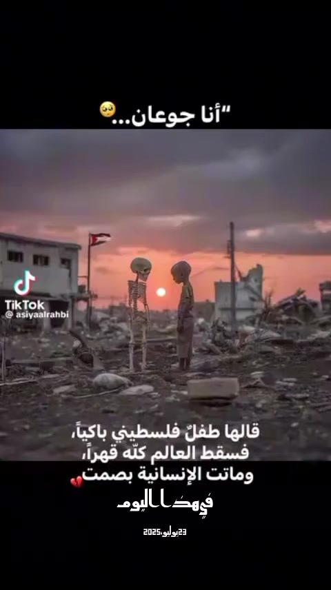 @❤️ملكة بحجابي ❤️