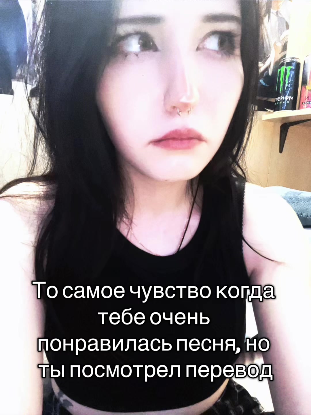 @🖤𝕄𝟙𝕖𝕔𝕙𝕜𝕒🖤