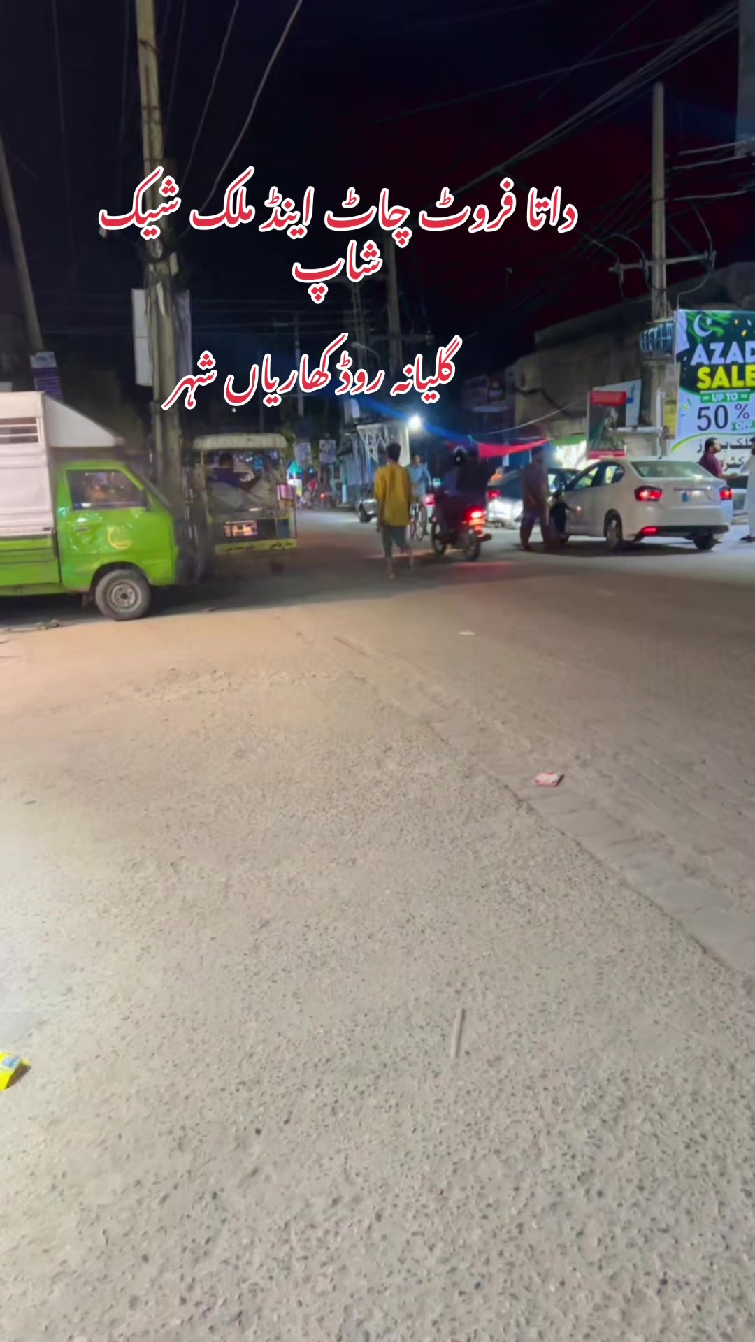 @Mjhe-JBR-kahty-han