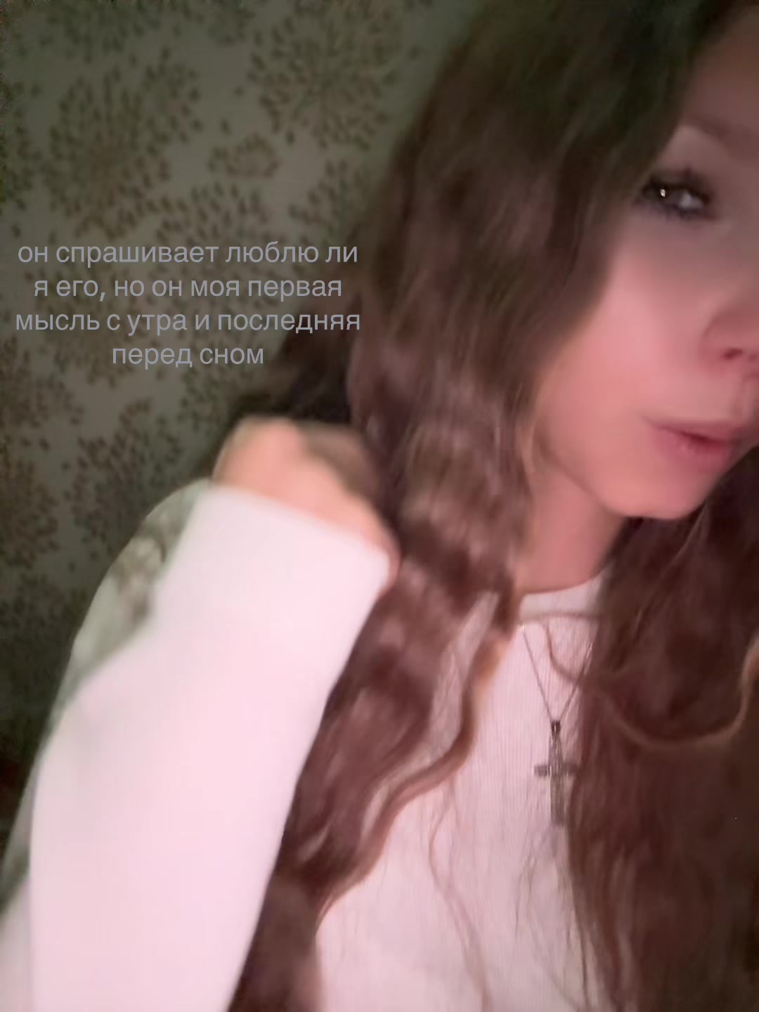 @Репости
