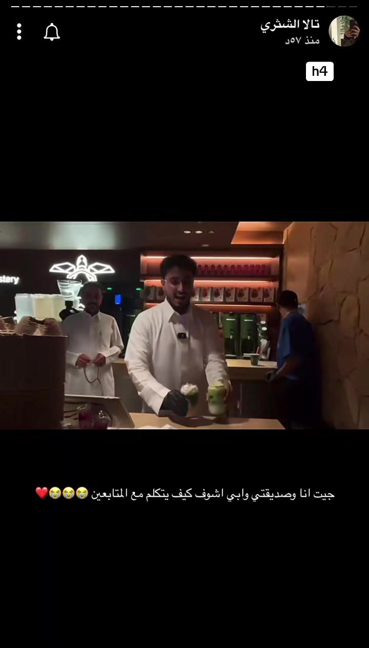 @m.h4_jri