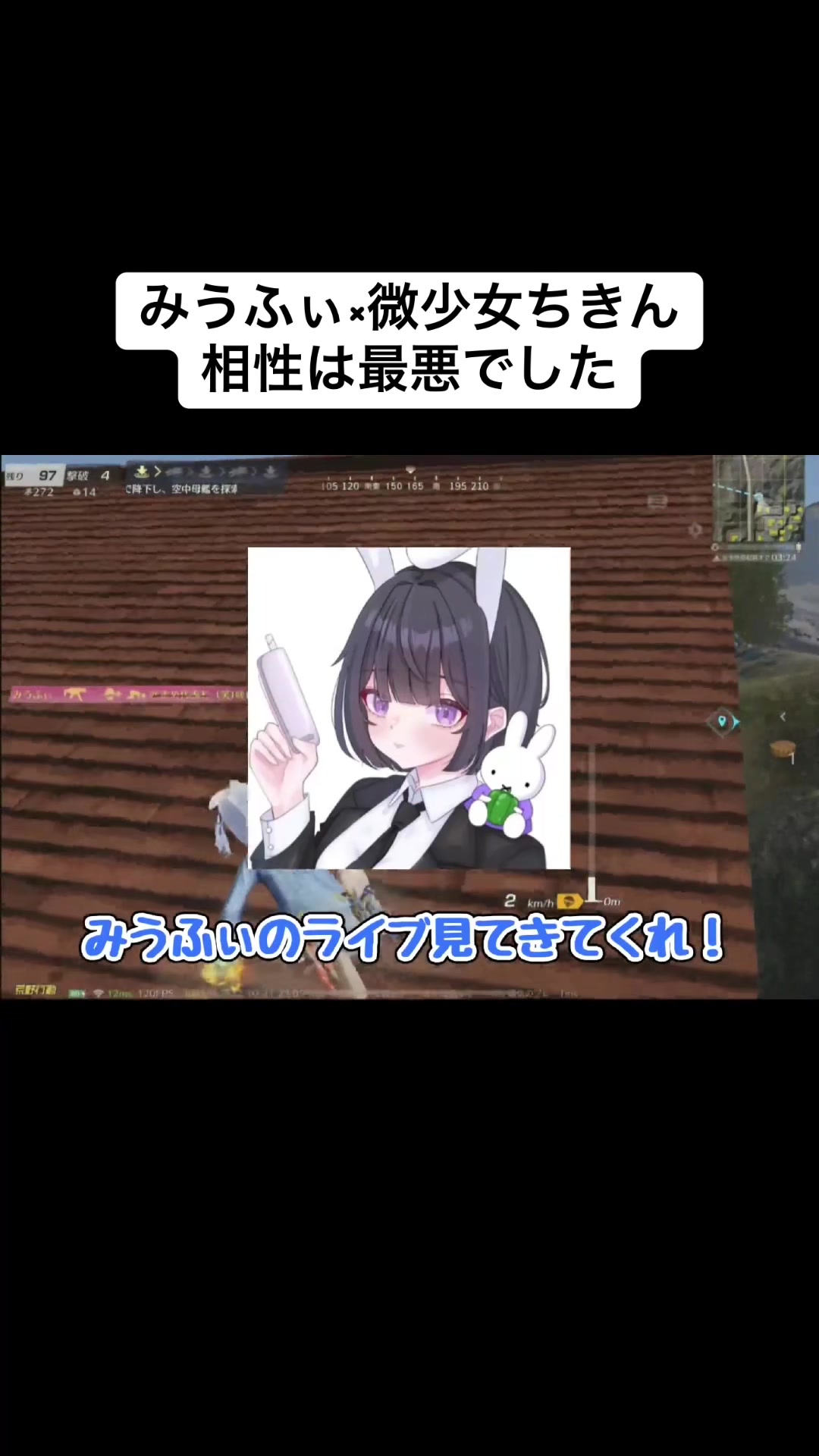 @微少女ちきん