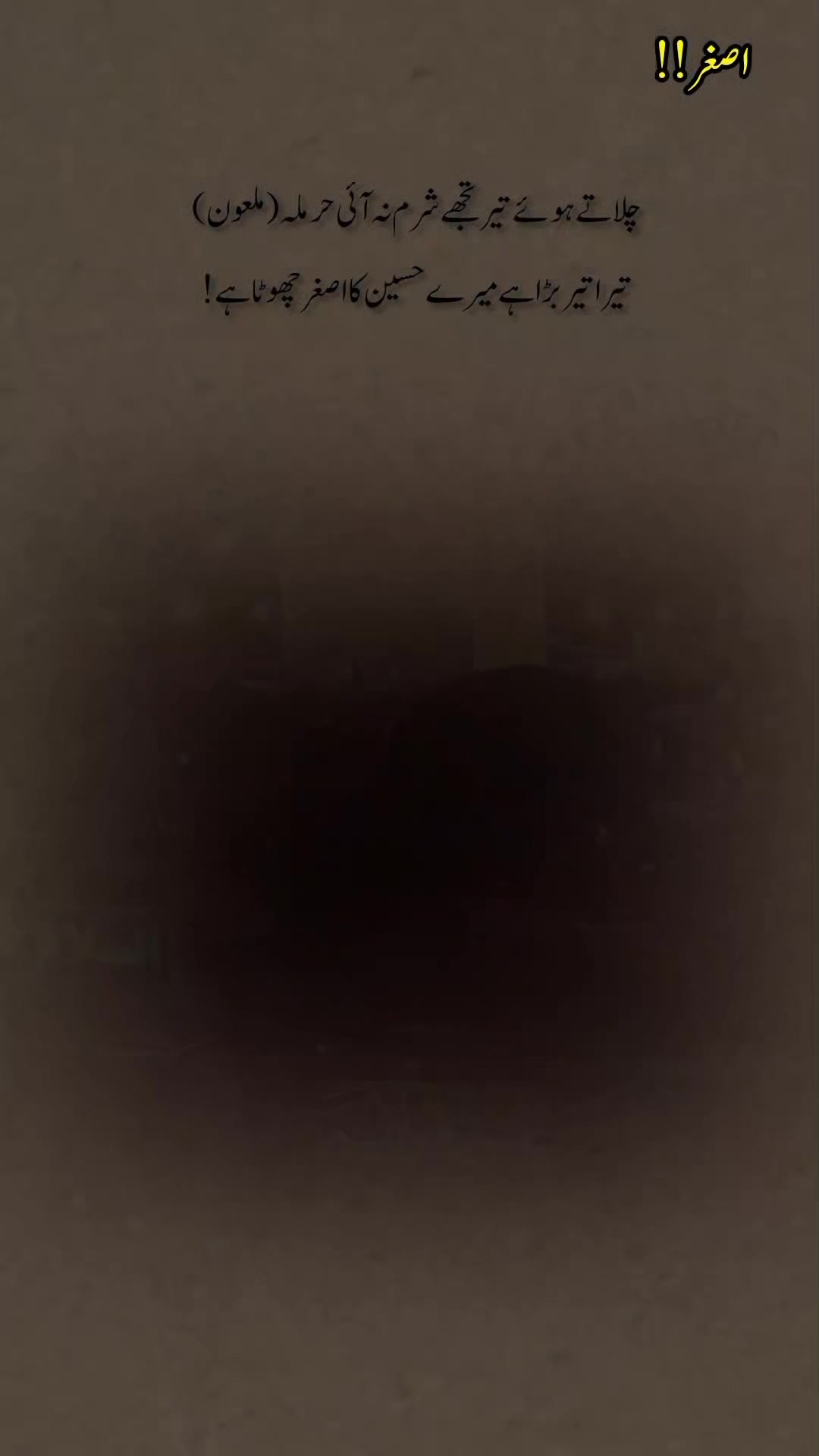 @درد دل