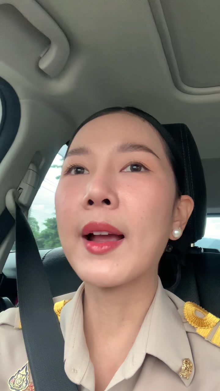 @KwanjaiCo.