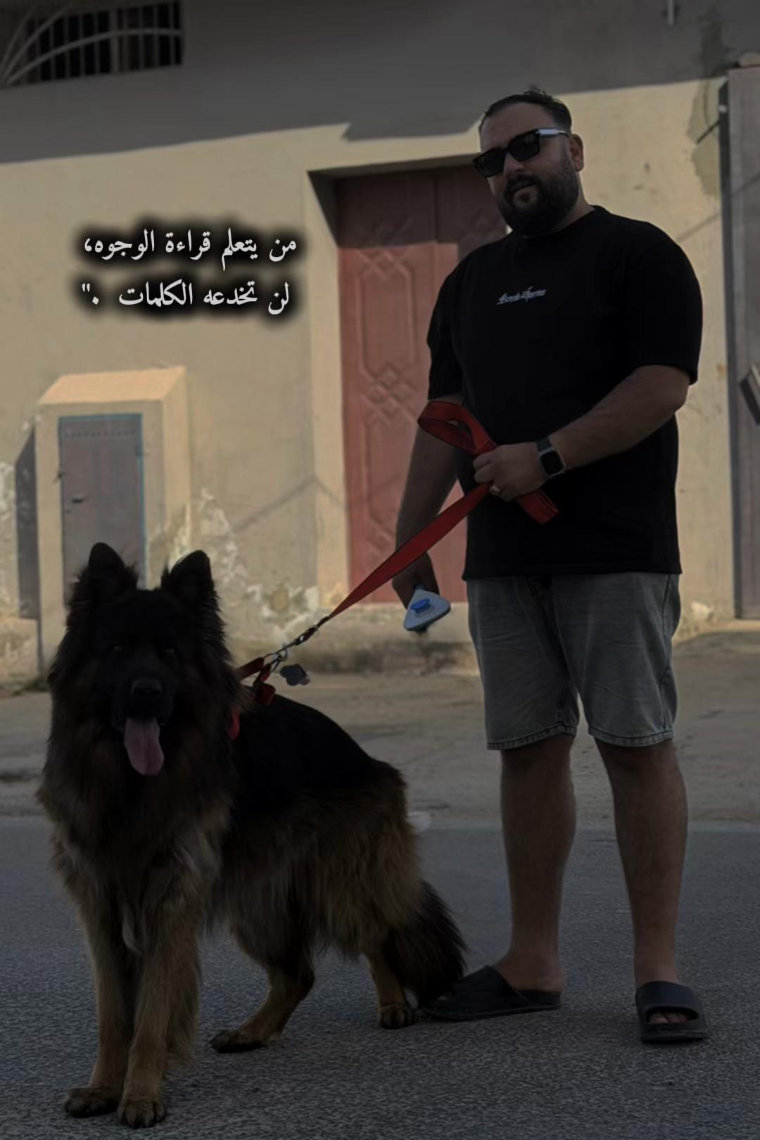 @Abess Chahdoura