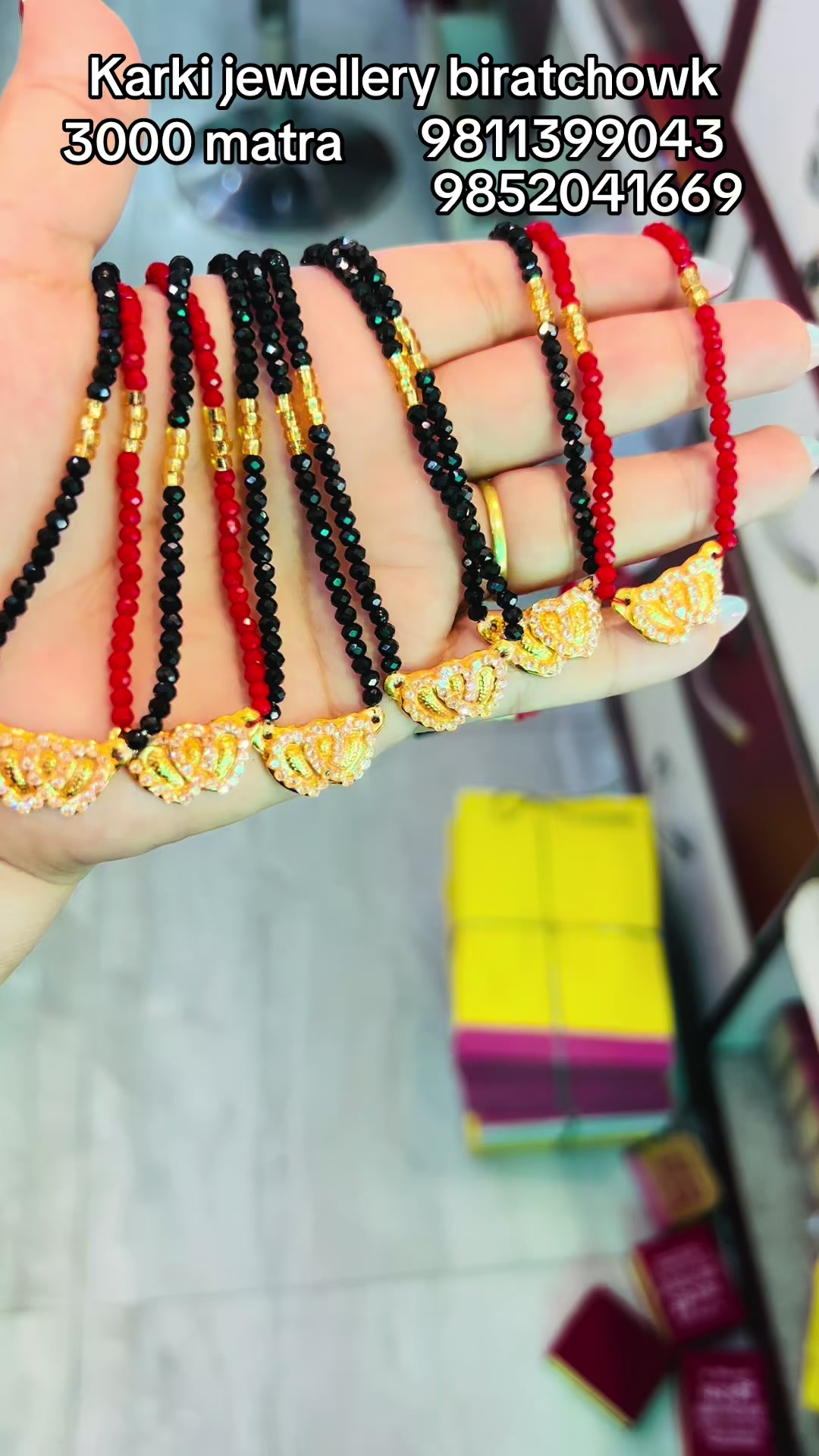 @Karki jewellery biratchowk