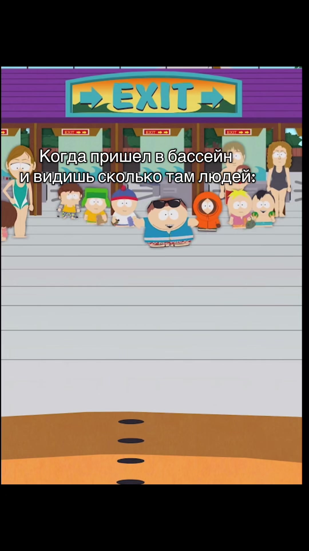 @Амбер