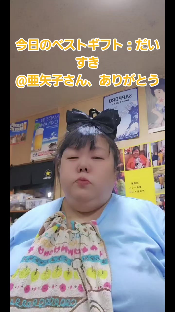 @カモ🍤カナ