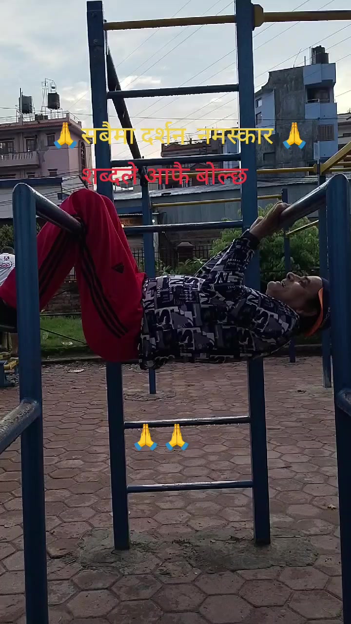 @dahal2024 upendra