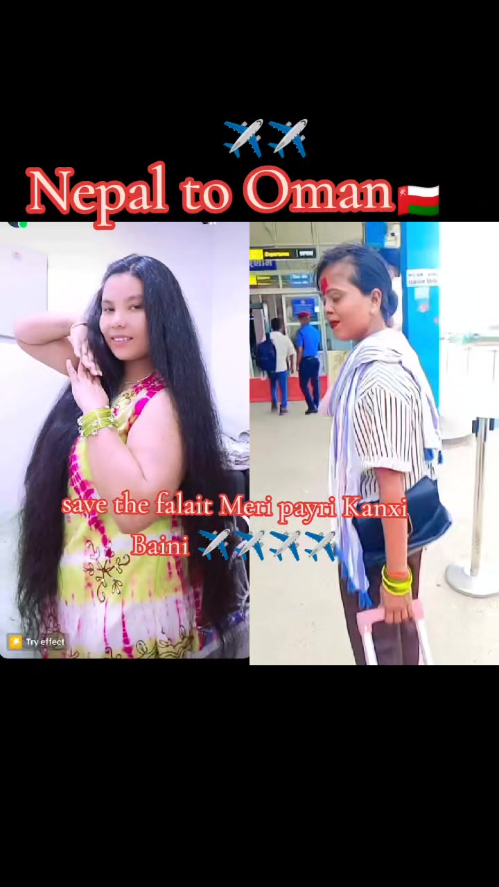 @muskanlove 7407