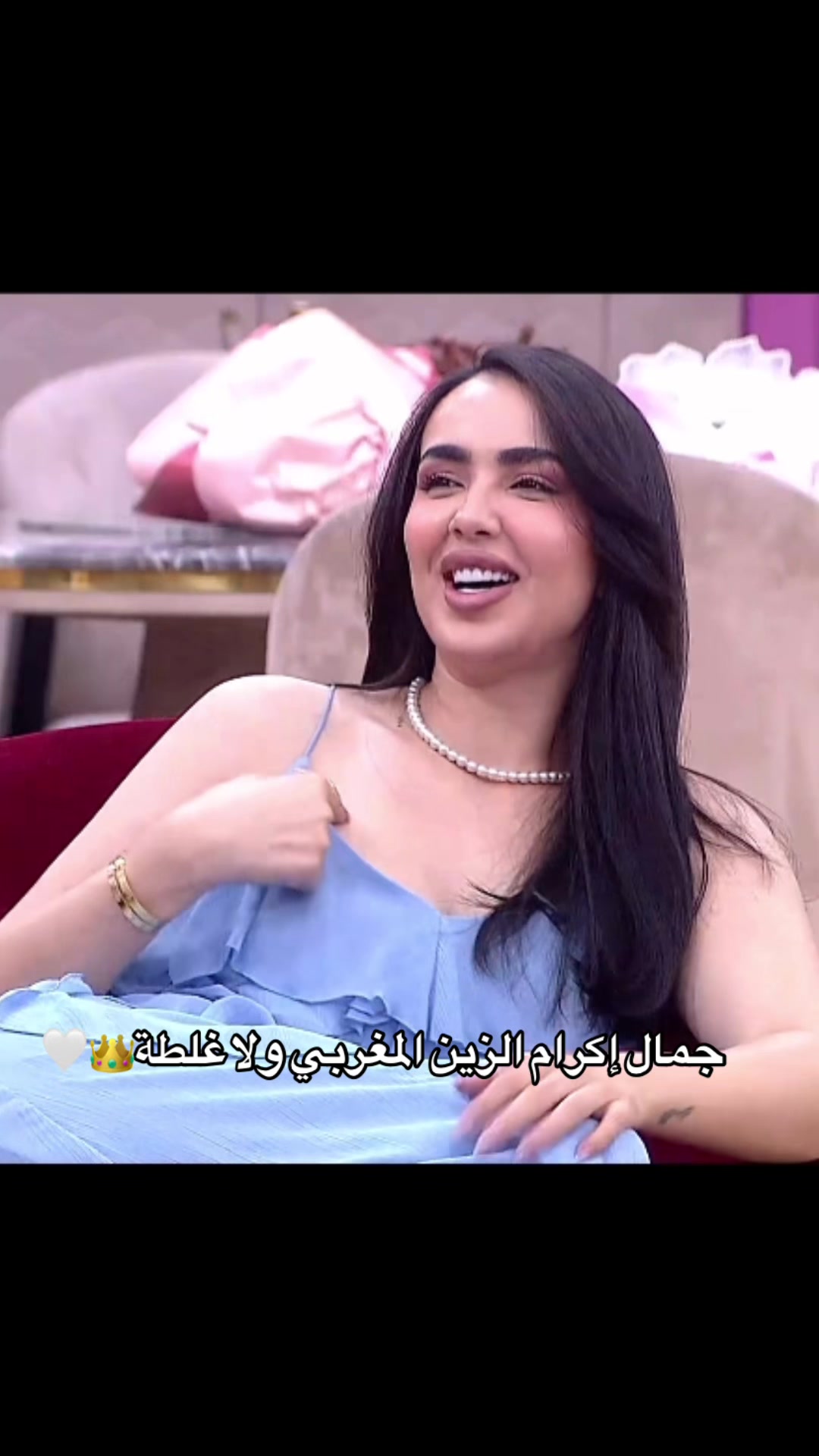 @⚡️الجاسوسة🕵🏻♀️⚡️🇲🇦