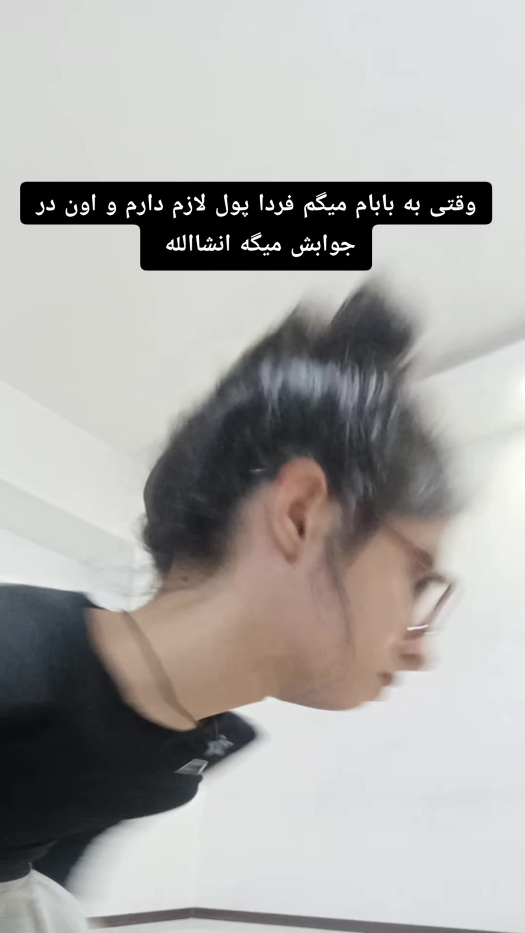 @Fatemeh