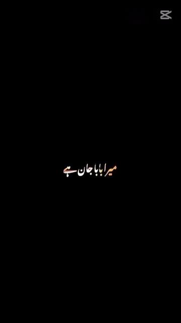 @#Ahsan Ali 43 Q