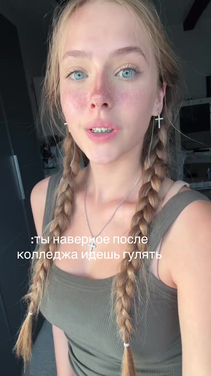 @тгк:kris’ztq