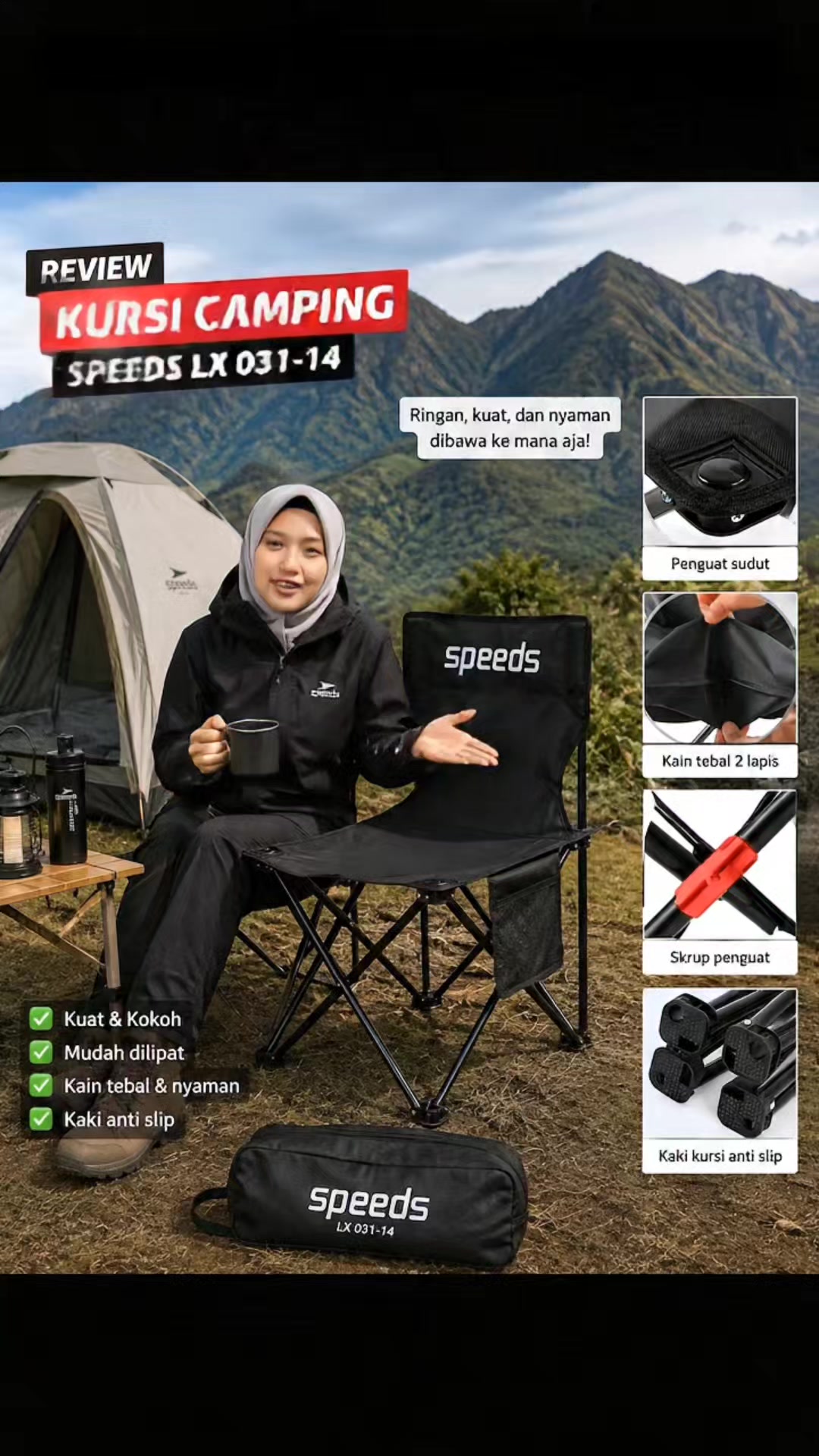 @Gear Adventure Sport (GAS)