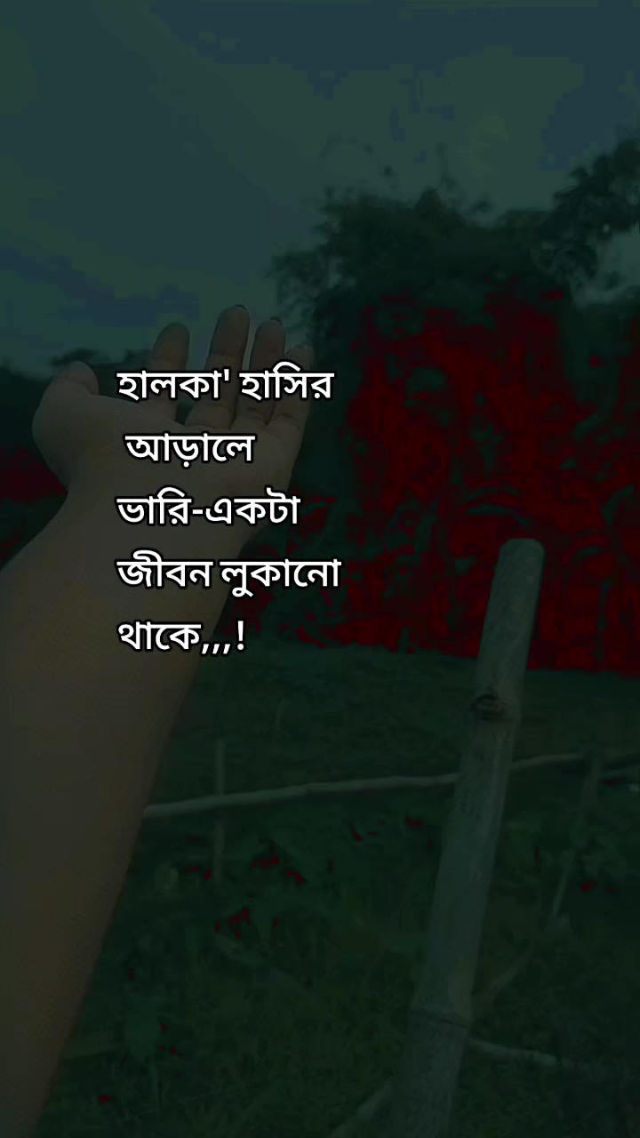 @আফরিদার আম্মু
