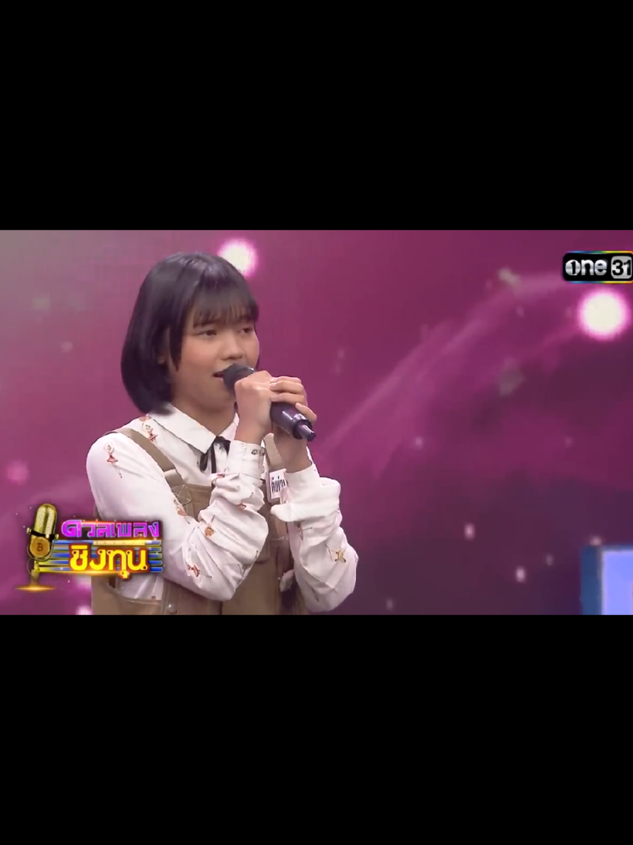 @@เสียงเพลงเพราะ