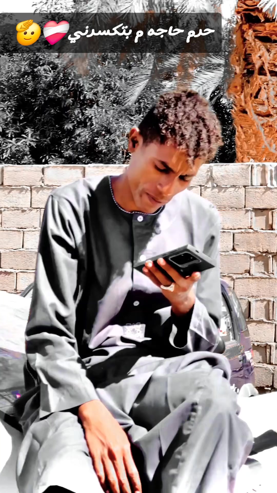 @ودعةة--wadaa🥷🔐