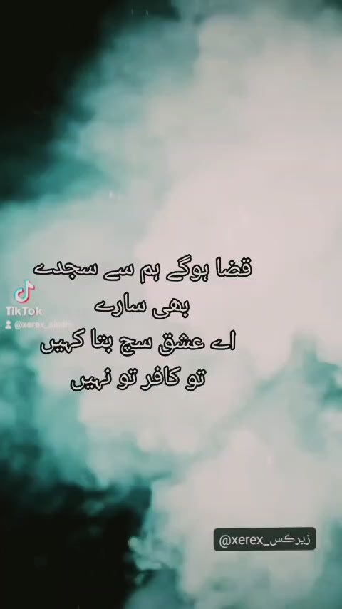 @زيرڪس_xerex
