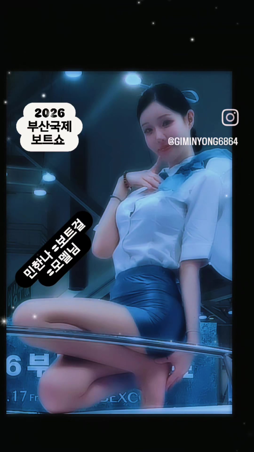 @와나🌙모더👿아사히맥주🍺