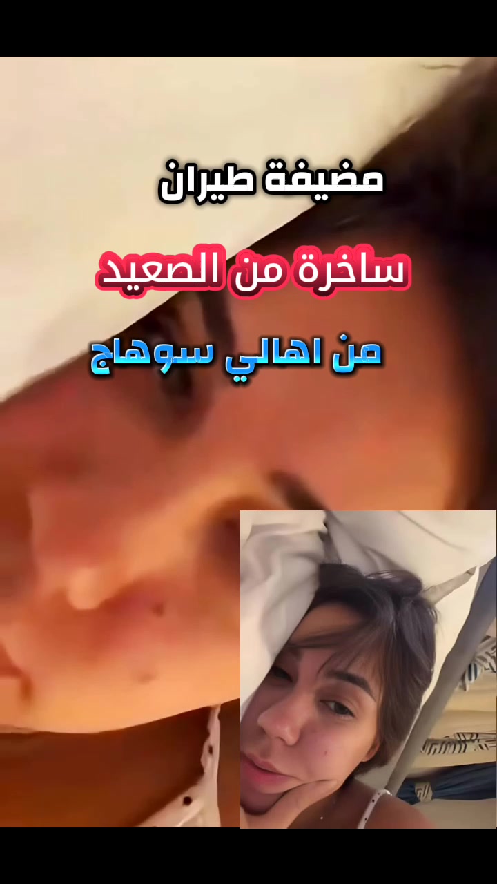 @mohamed jad