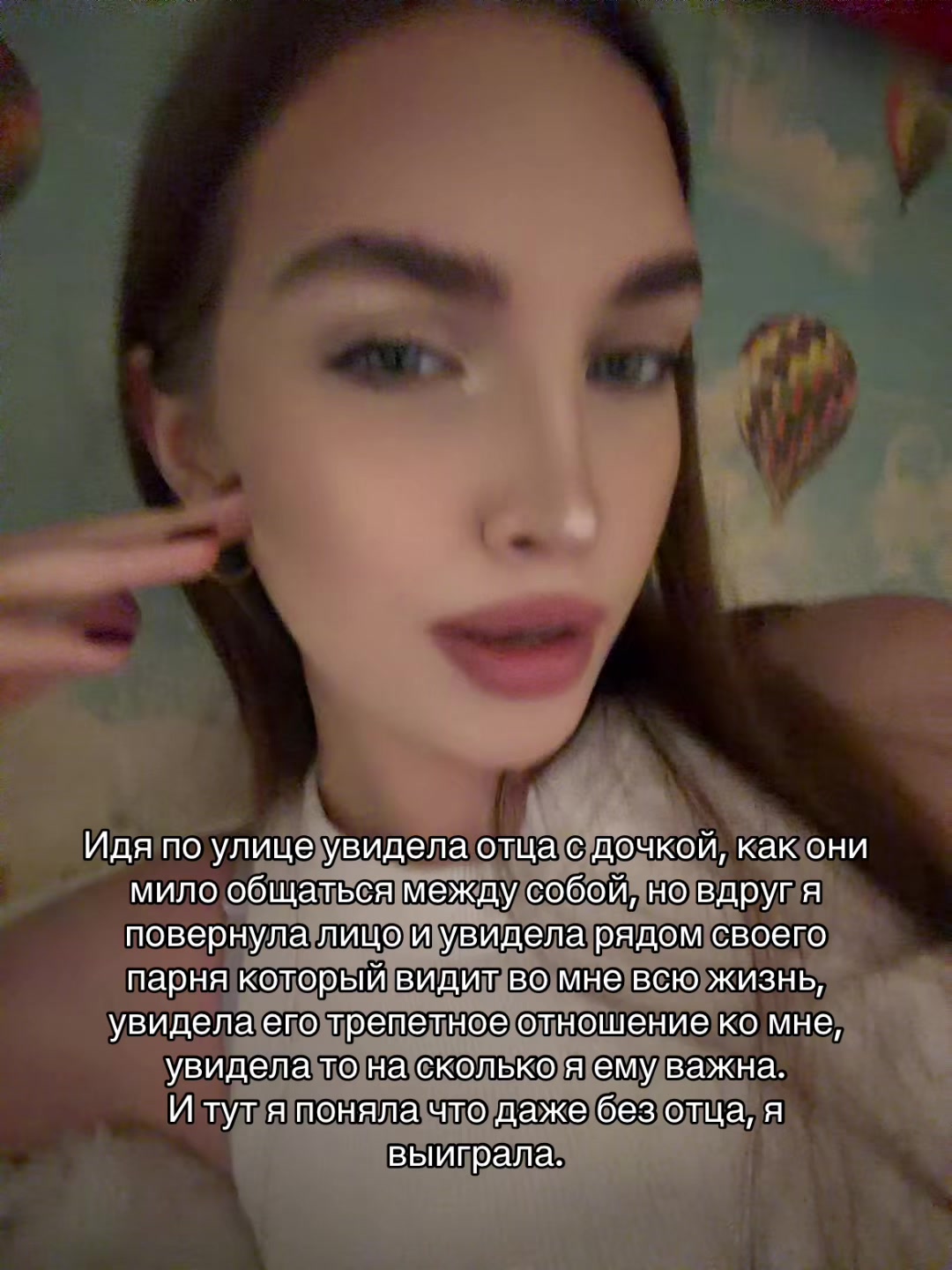 @viiora000