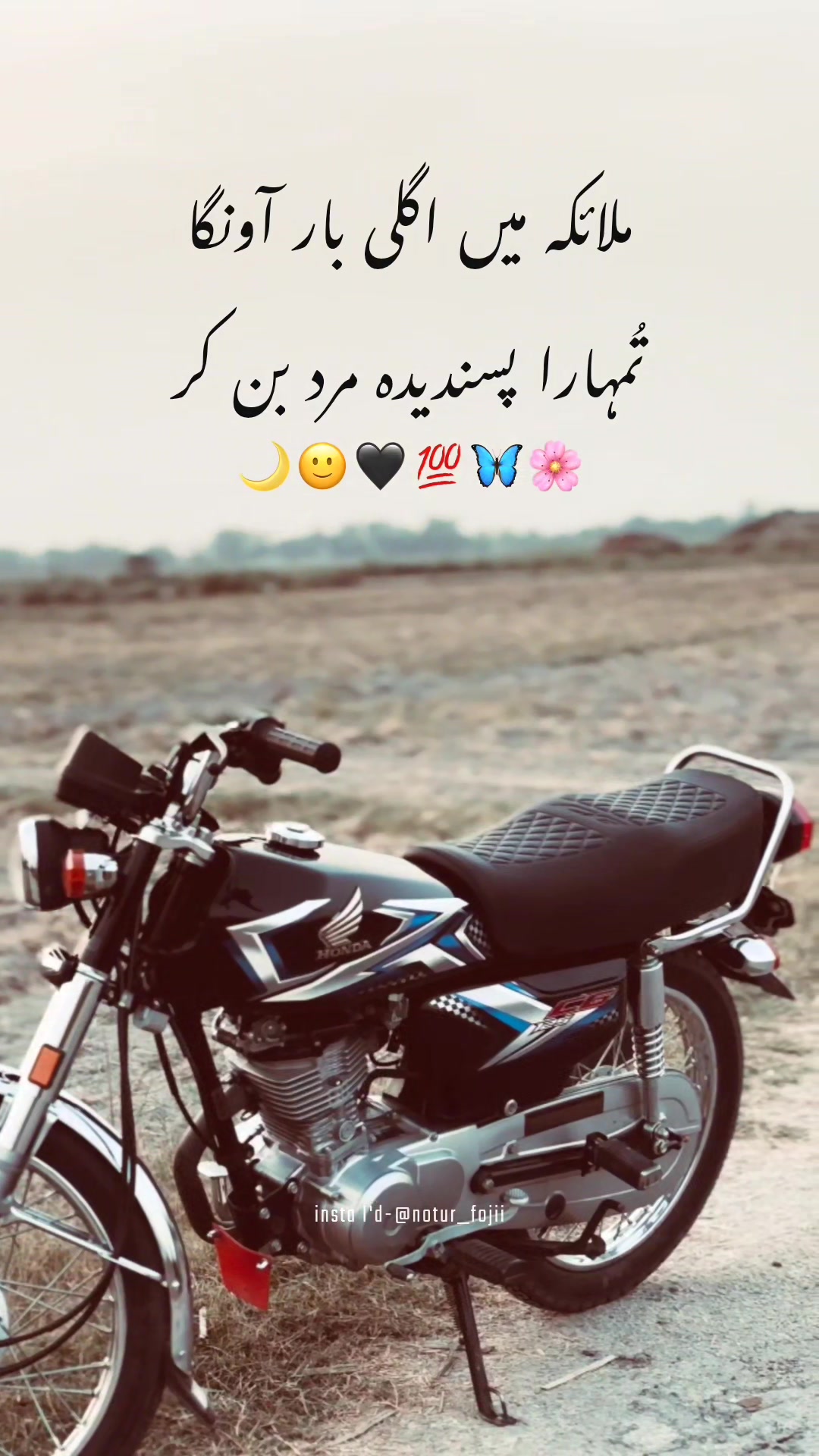 @𝐅𝐨𝐣𝐢 🚩