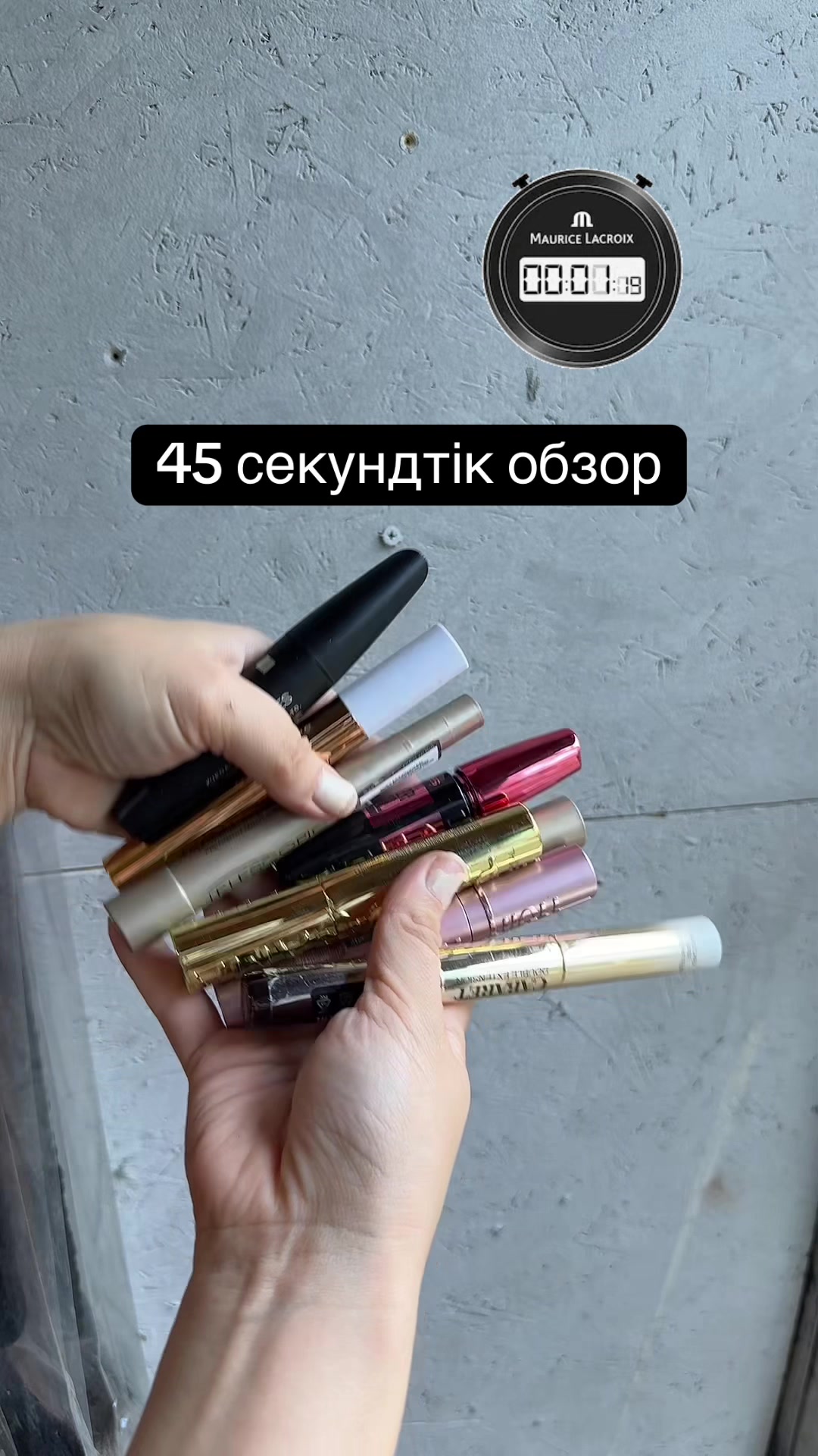 @kosmetika_kyzylorda