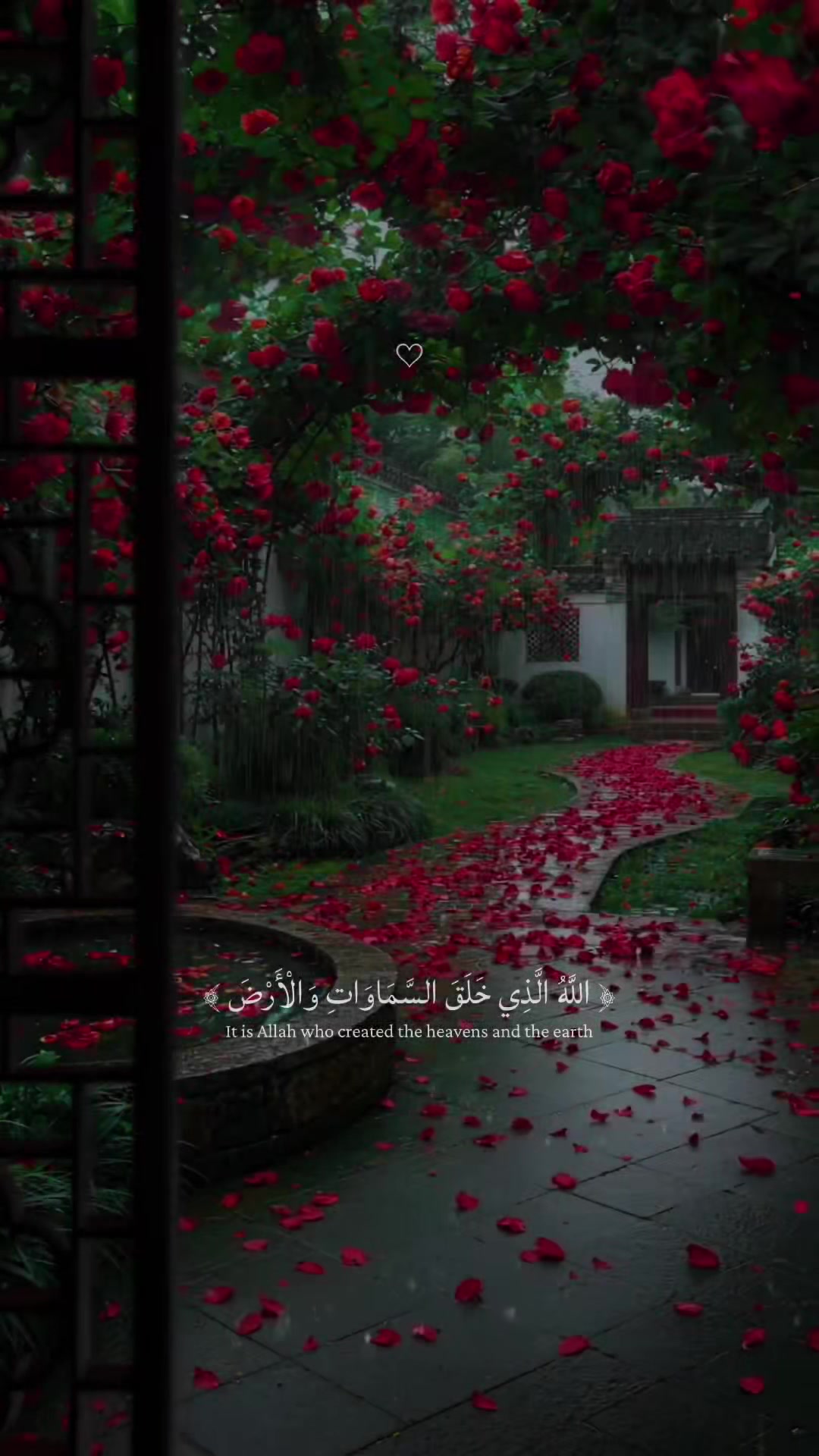 @𝑨𝑳 𝑸𝑼𝑹𝑨𝑵 //القرأن