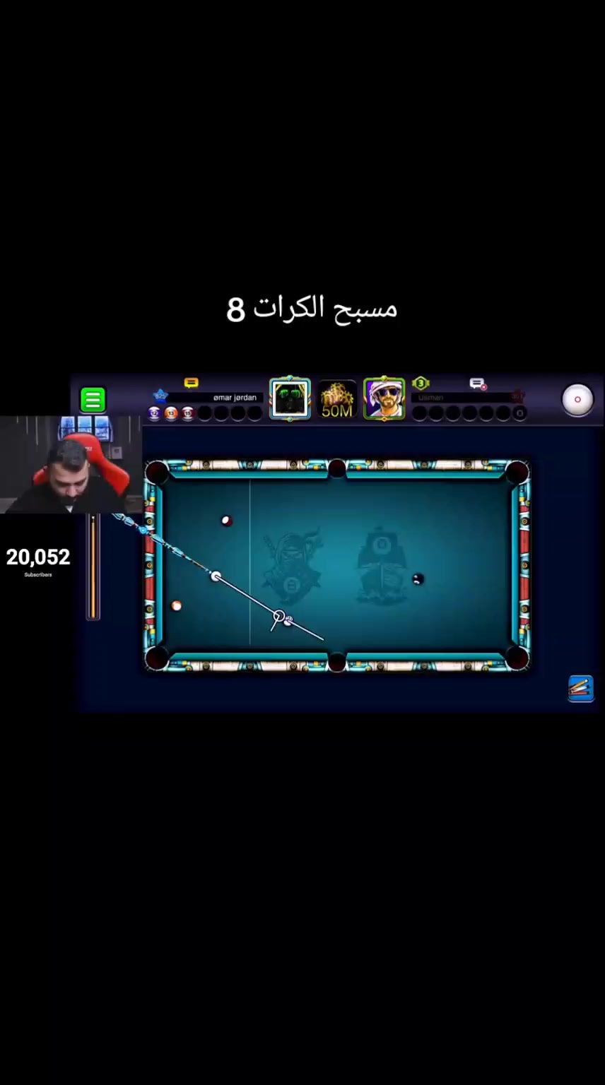 @ب❤️ا❤️ت❤️ن❤️ي❤️ة