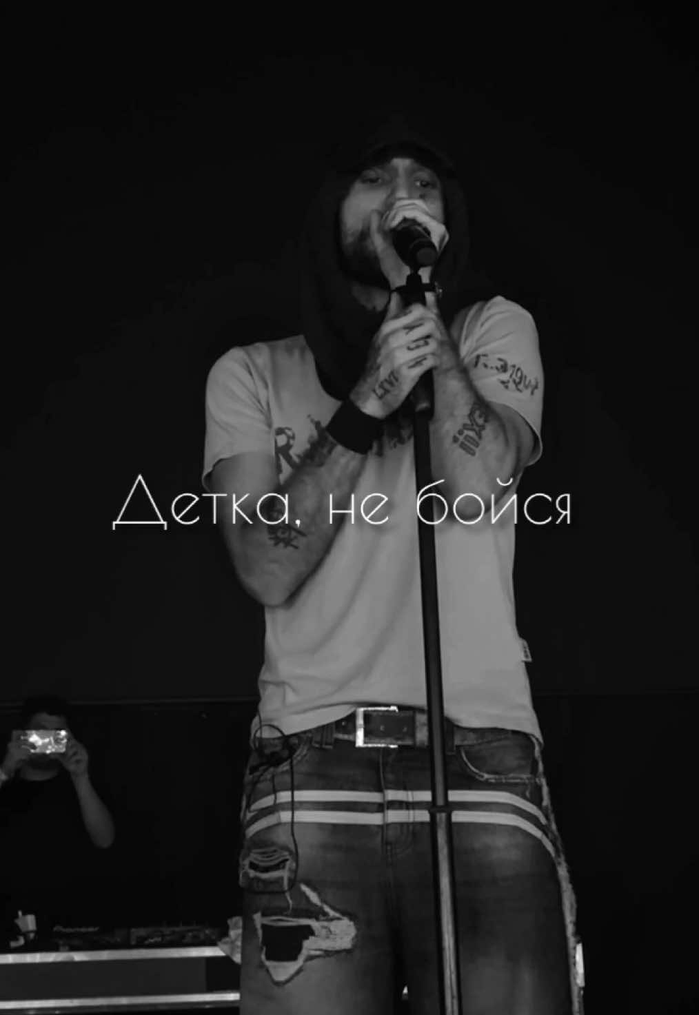 @та из шоу бв16 🤡