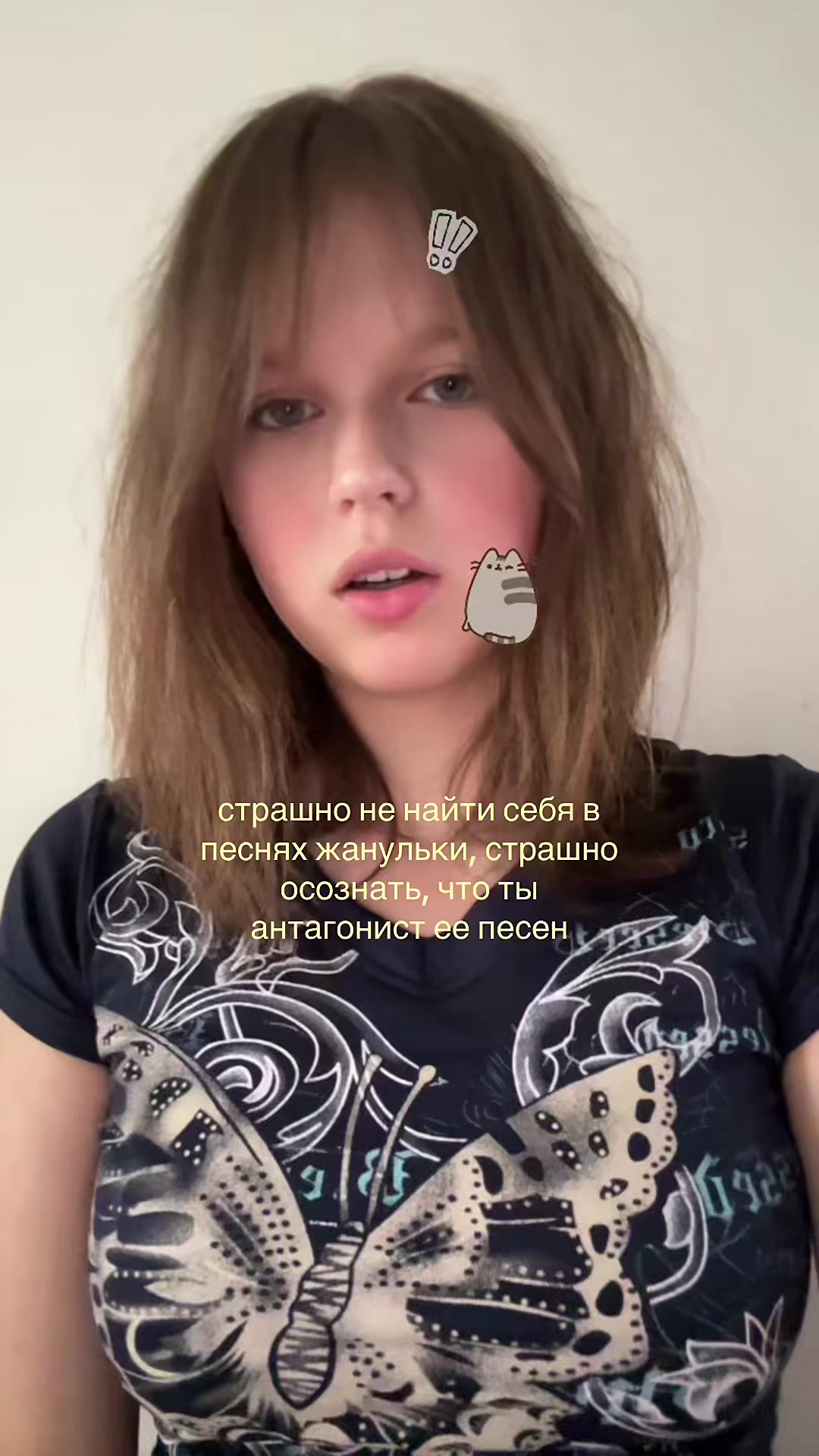 @брауни🌀☀️