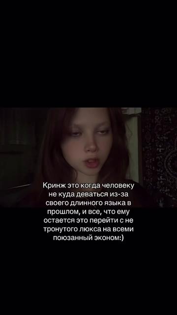 @💠 Леля 💠