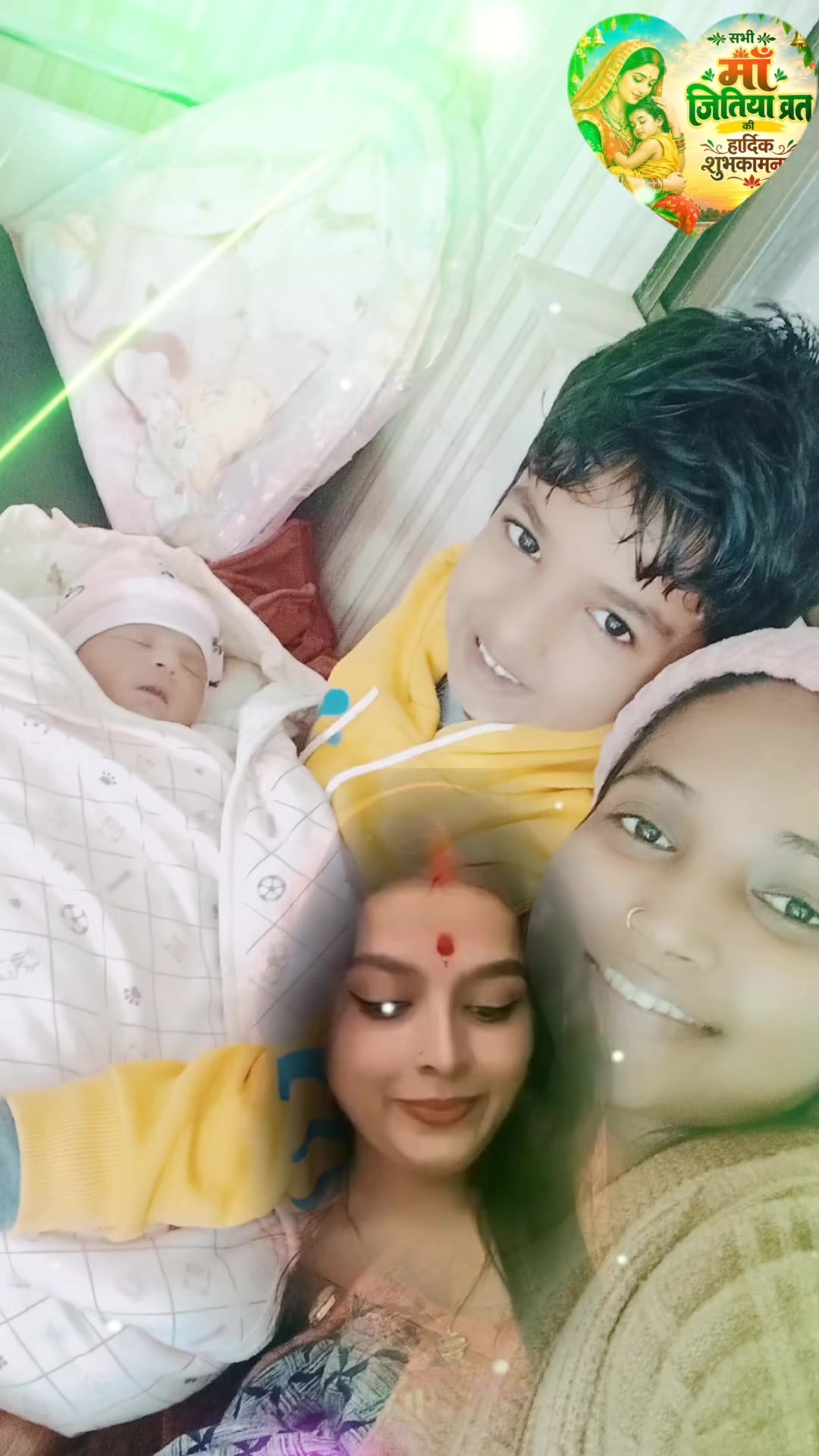 @🔥 Aarti bhagat🔥
