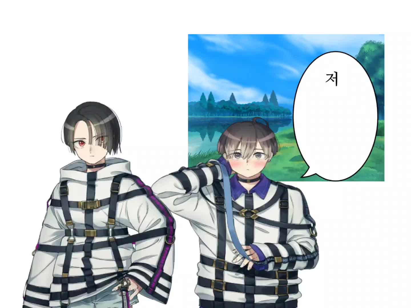 @진살