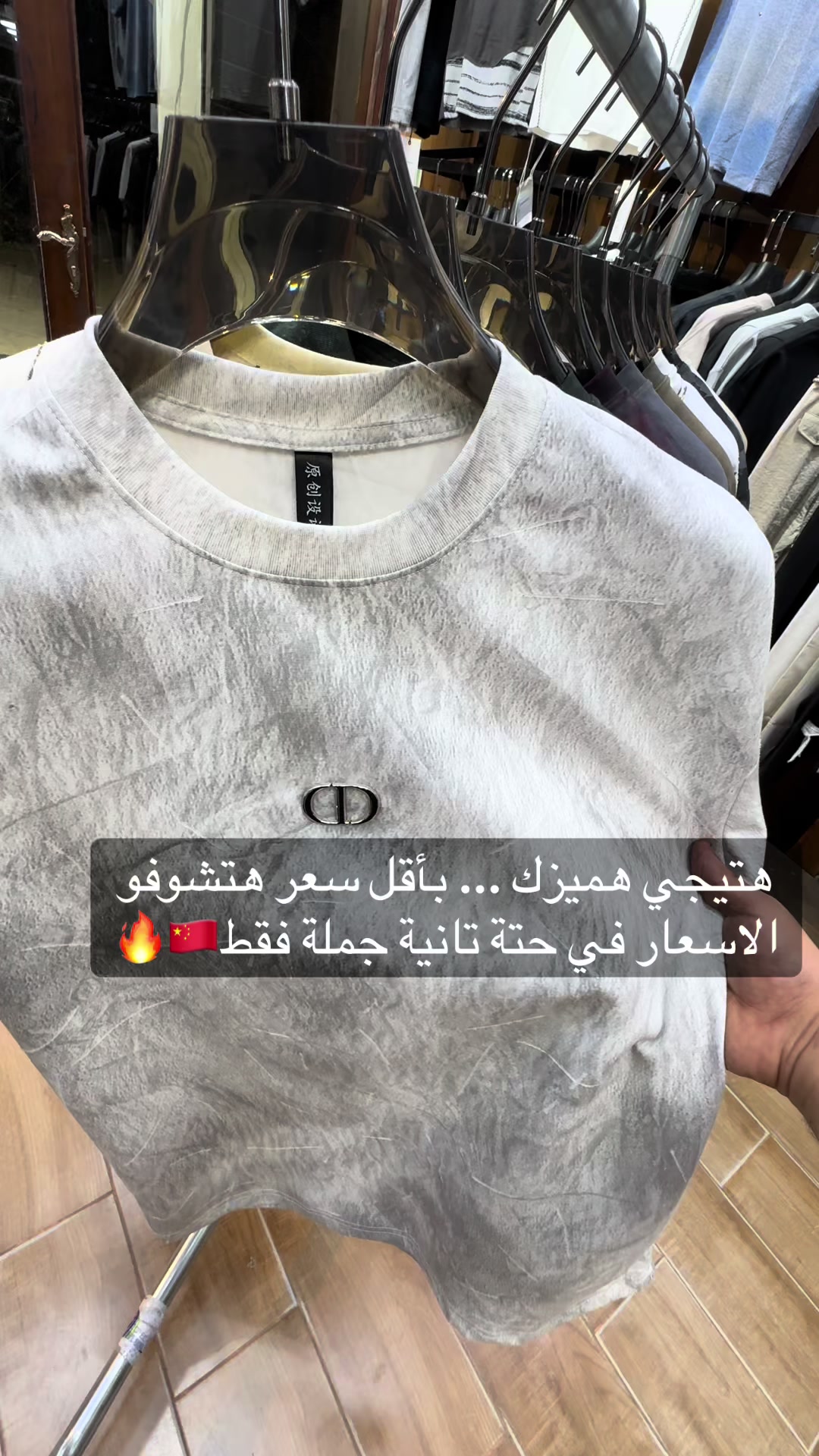 @مكتب M.ATTa