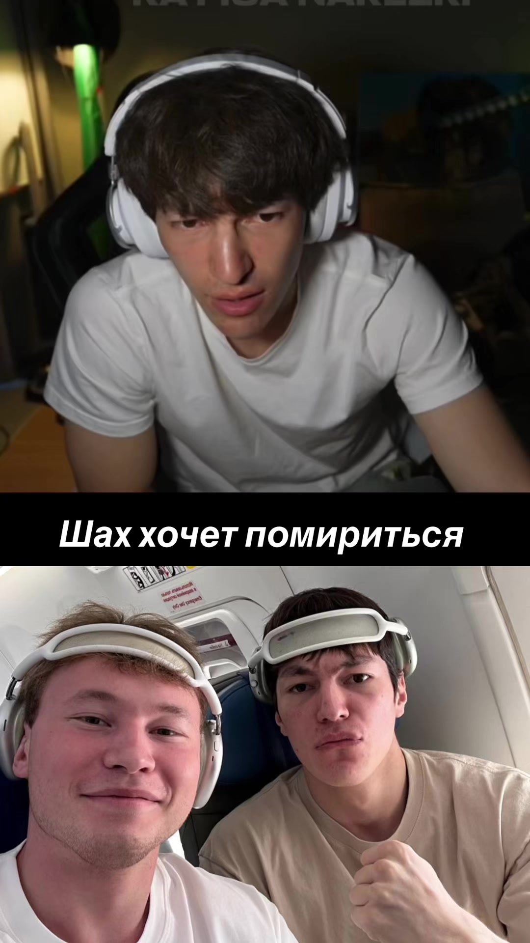 @Tatwole