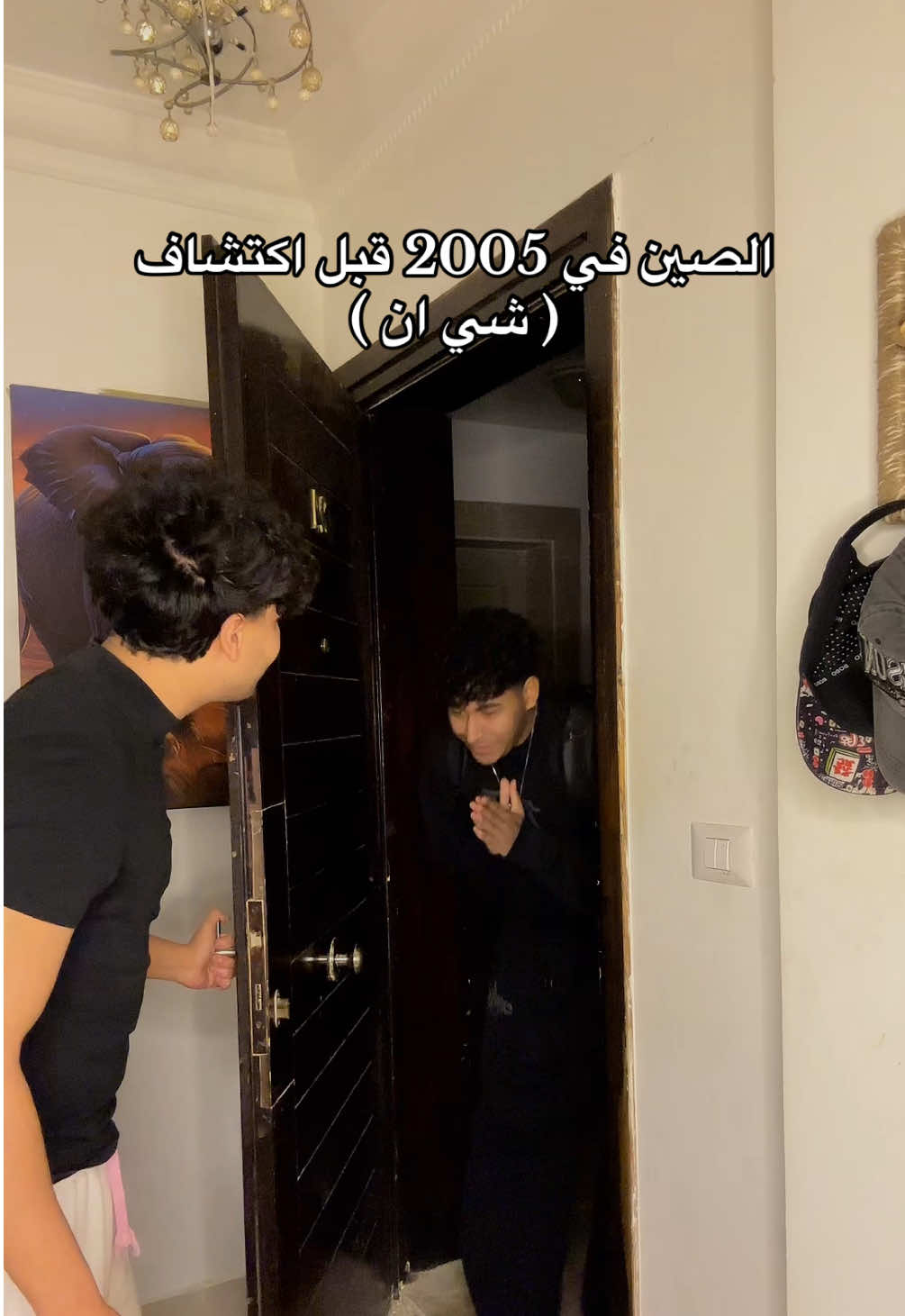 @Eslam atef
