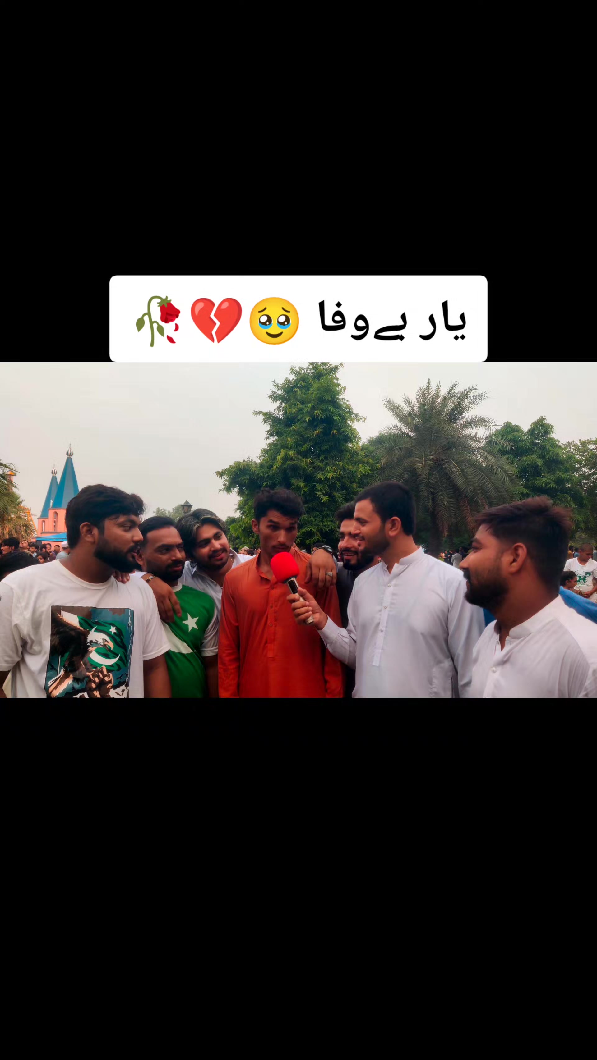 @qamar.jaan💞