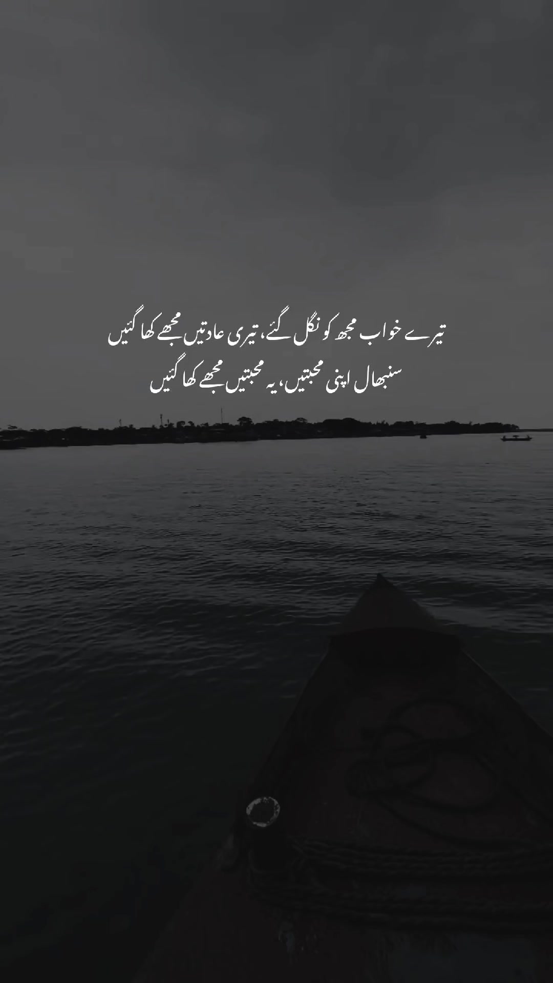 @Humayun Writes :)