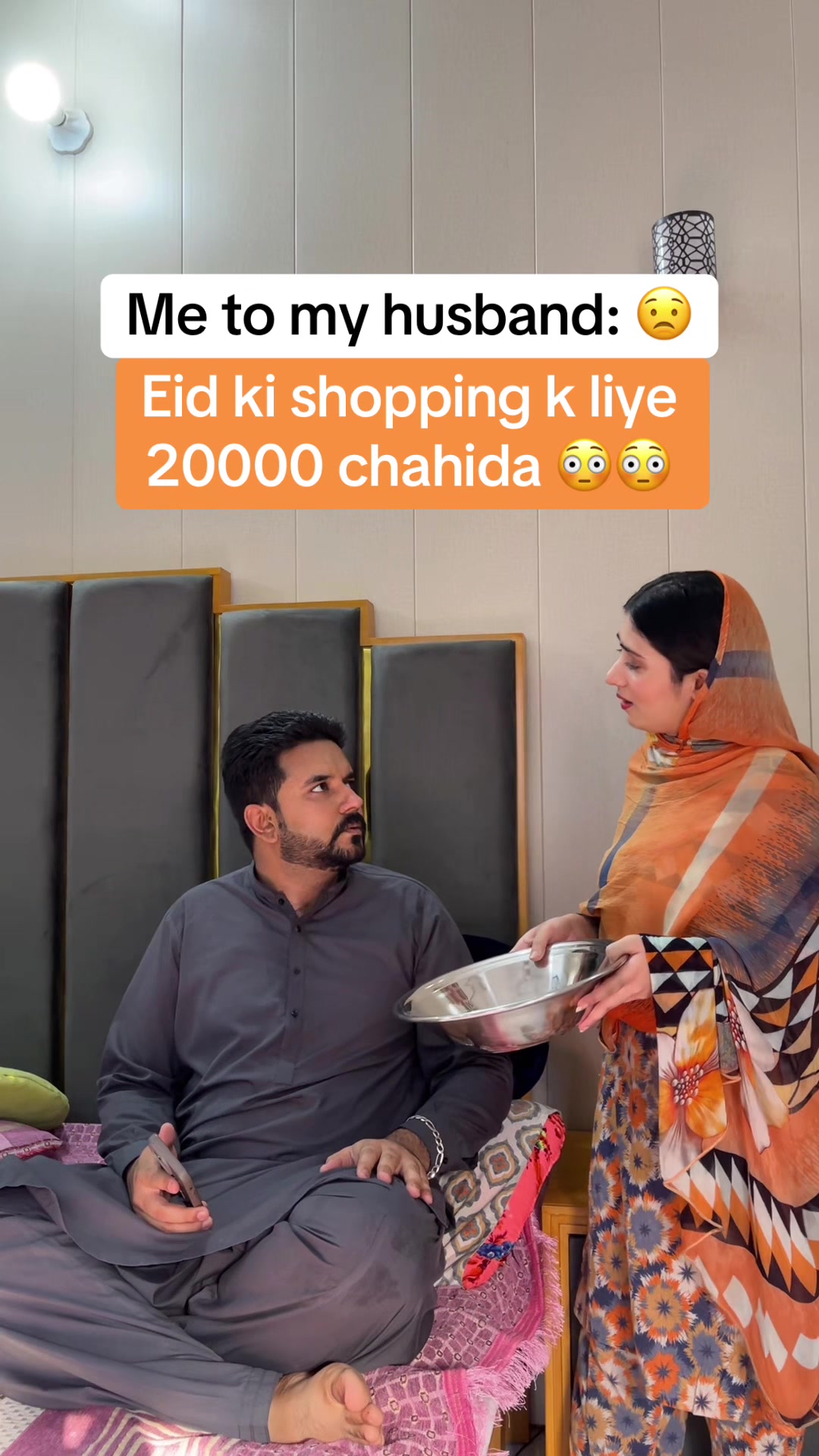 @Fiza masoom 😇