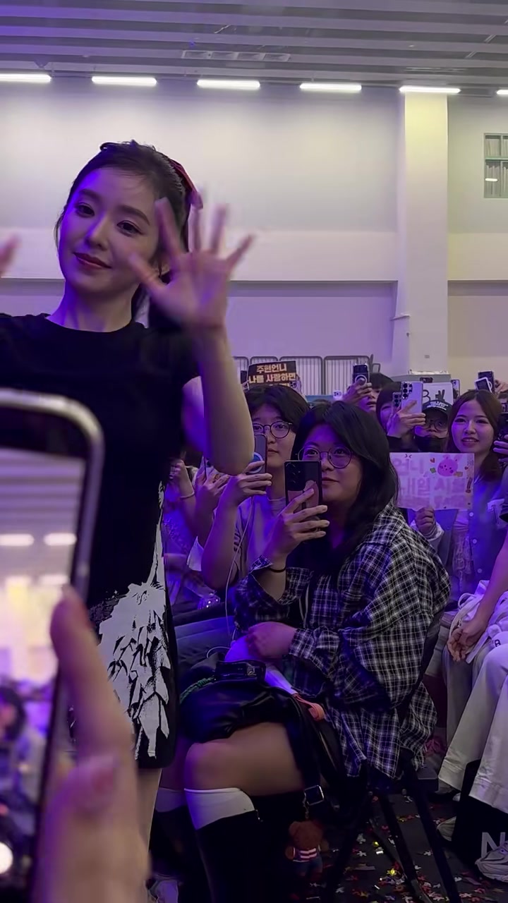 @Irene