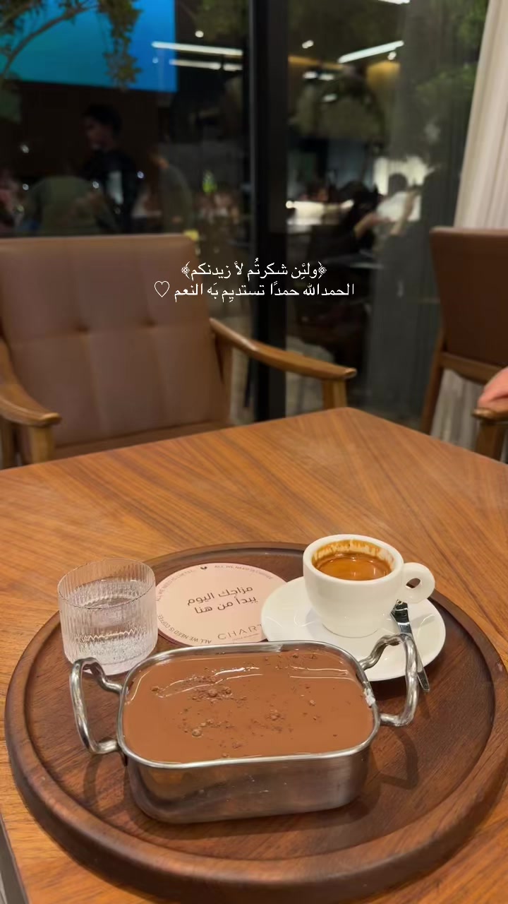 @أمــل