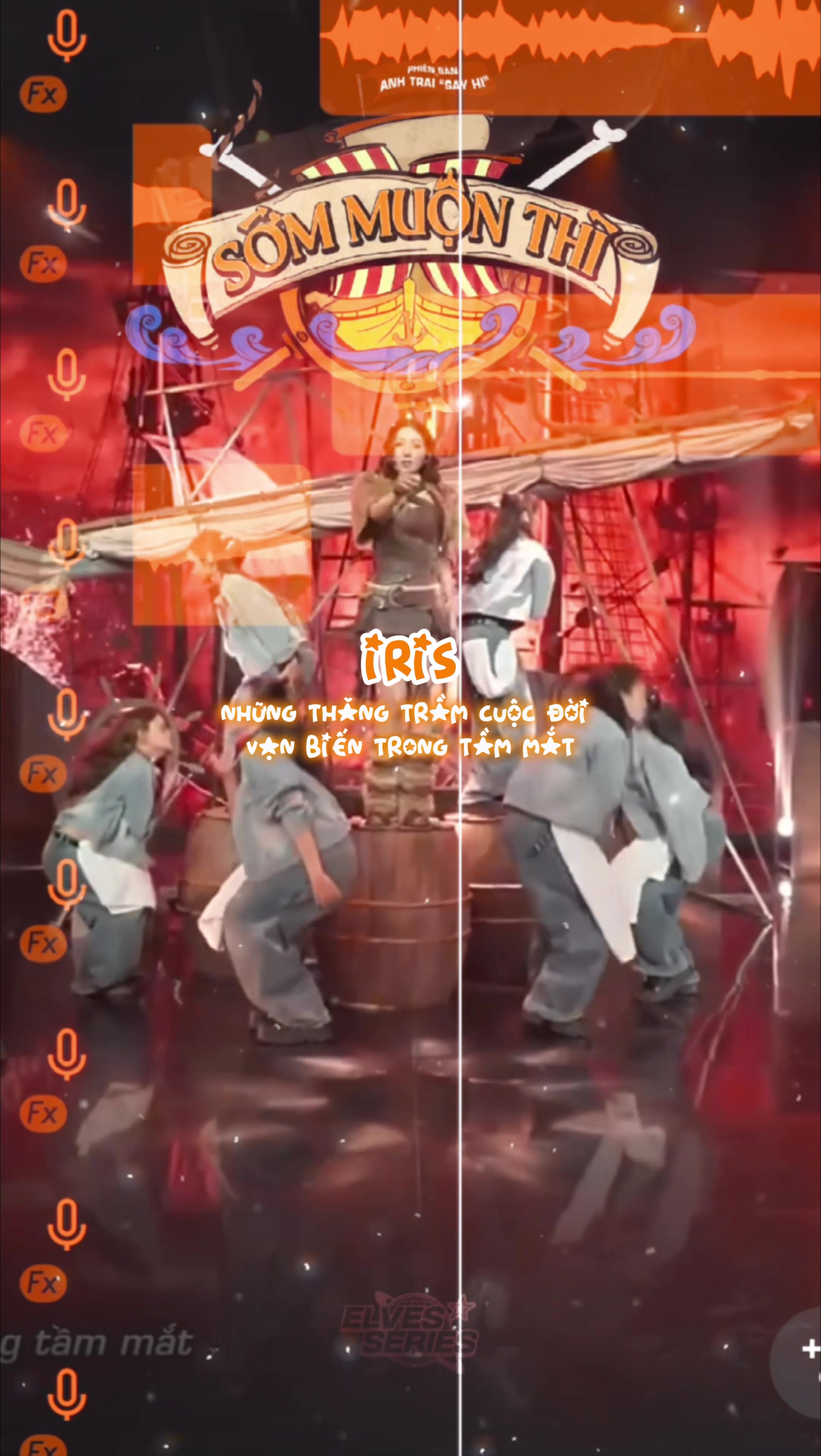 @엘프 ELVES