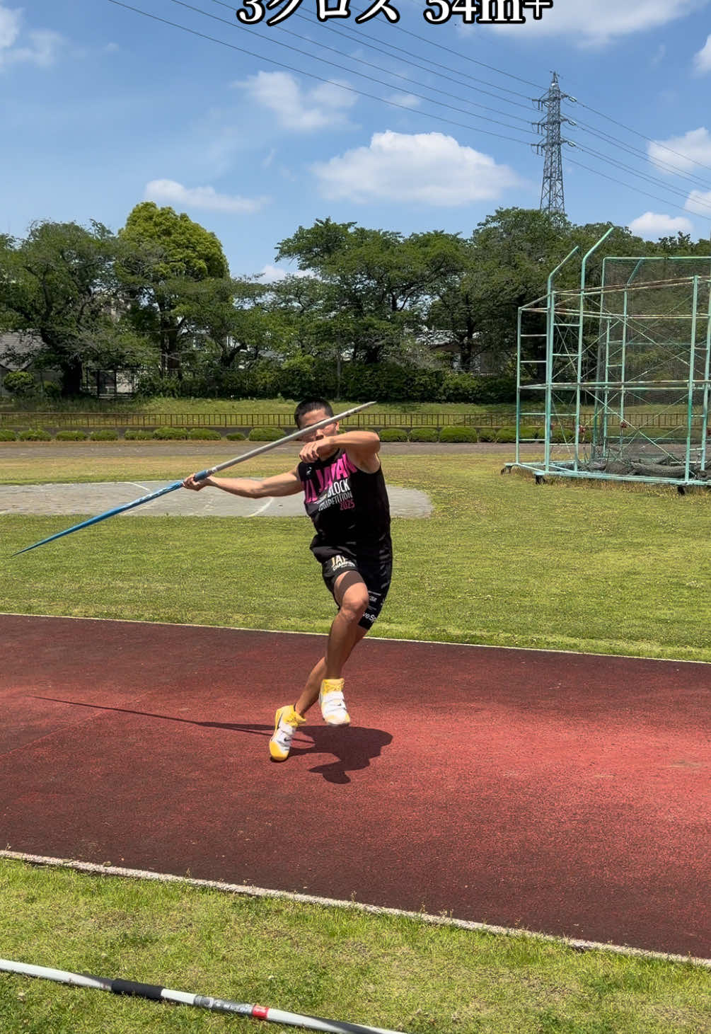 @小口寛人(通)